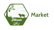 Dibeen Market 